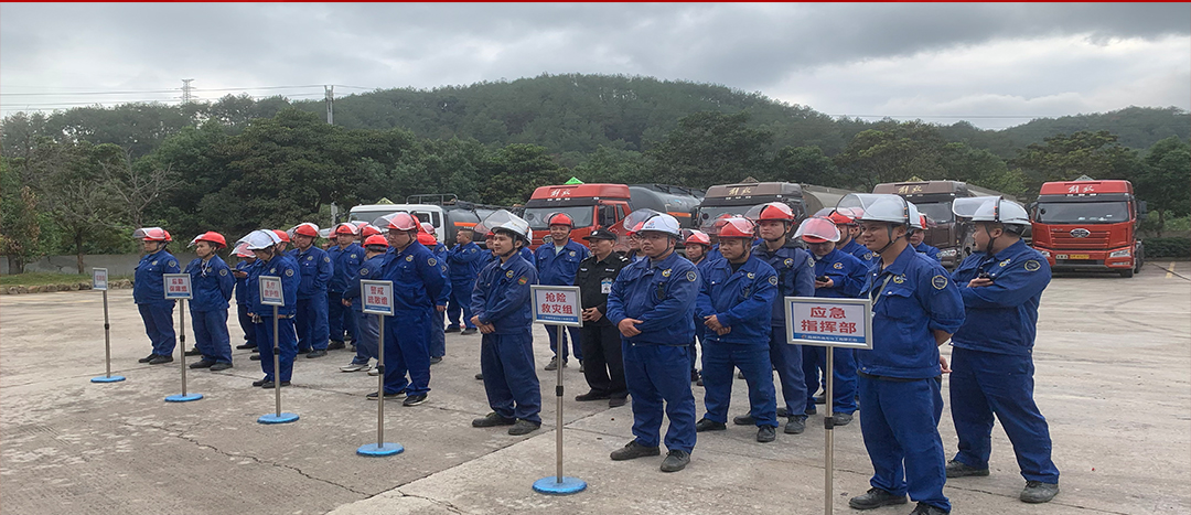 全民消防，生命至上|海龍化工開展“2024年消防綜合應(yīng)急演練”活動
